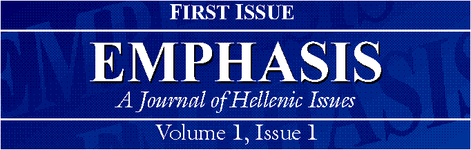 Image of  banner of the first issue