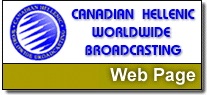 [Canadian Hellenic Broadcasting (CHB)]