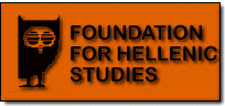 [Foundation for Hellenic Studies (FHS)]