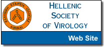 [Hellenic Society of Virology (HSV)]